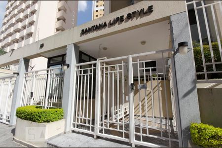 Apartamento à venda com 56m², 2 quartos e 1 vagaFachada