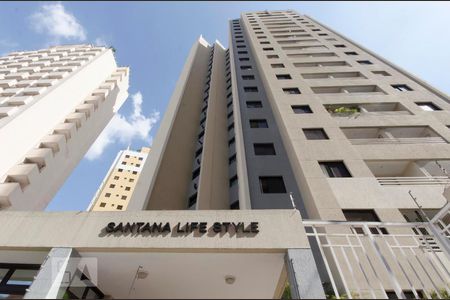 Apartamento à venda com 56m², 2 quartos e 1 vagaFachada