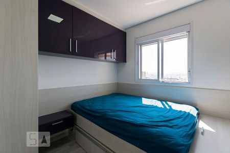 Suíte de apartamento para alugar com 1 quarto, 39m² em Ipiranga, São Paulo