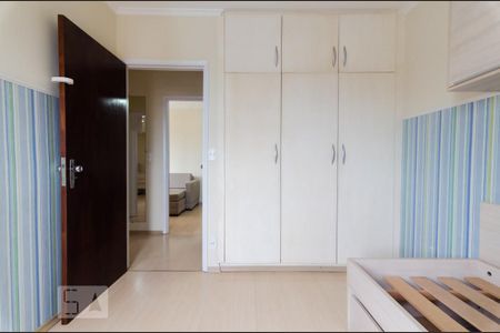 Quarto 1 de apartamento à venda com 2 quartos, 80m² em Jardim Quarto Centenário, Campinas