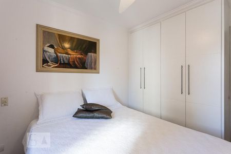 Apartamento para alugar com 152m², 3 quartos e 2 vagasQuarto 1