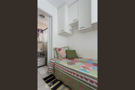 Apartamento para alugar com 152m², 3 quartos e 2 vagasQuarto de serviço