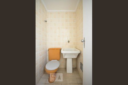 Apartamento à venda com 76m², 2 quartos e 1 vagabanheiro de serviço