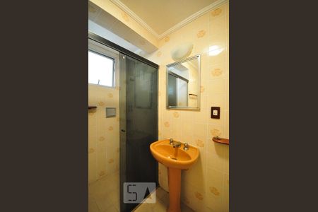 Apartamento à venda com 76m², 2 quartos e 1 vagabanheiro