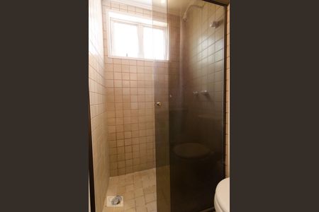 Apartamento para alugar com 80m², 3 quartos e 1 vaga Apartamento para alugar com 80m², 3 quartos e 1 vagaSuíte