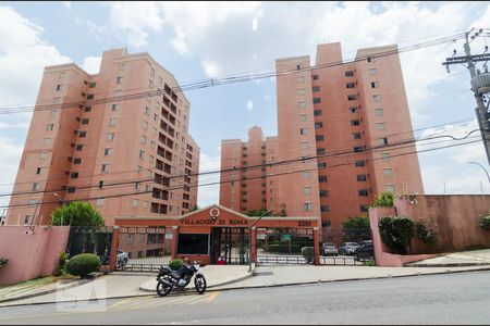 Apartamento para alugar com 80m², 3 quartos e 1 vaga Apartamento para alugar com 80m², 3 quartos e 1 vagaFachada do condomínio