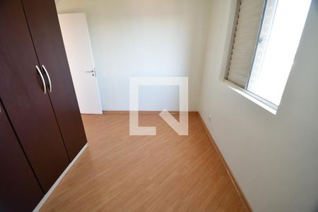 Quarto 1 de apartamento para alugar com 3 quartos, 80m² em Nova Campinas, Campinas