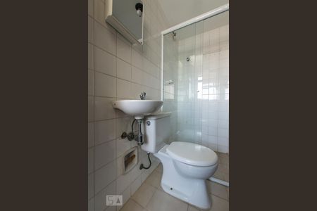 Apartamento para alugar com 100m², 3 quartos e 2 vagasBanheiro de serviço