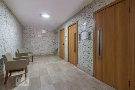 Apartamento para alugar com 55m², 1 quarto e 1 vagaHall dos elevadores