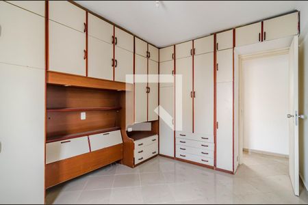 Apartamento à venda com 86m², 2 quartos e 2 vagas Apartamento à venda com 86m², 2 quartos e 2 vagasQuarto 1