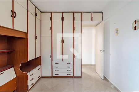 Apartamento à venda com 86m², 2 quartos e 2 vagas Apartamento à venda com 86m², 2 quartos e 2 vagasQuarto 1