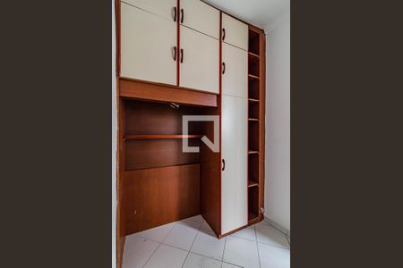 Apartamento à venda com 86m², 2 quartos e 2 vagas Apartamento à venda com 86m², 2 quartos e 2 vagasQuarto de serviço