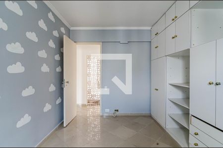 Apartamento à venda com 86m², 2 quartos e 2 vagas Apartamento à venda com 86m², 2 quartos e 2 vagasQuarto 2