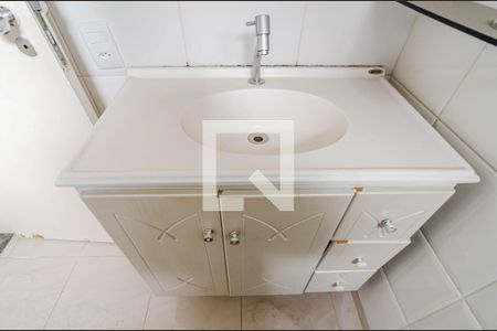 Apartamento à venda com 86m², 2 quartos e 2 vagas Apartamento à venda com 86m², 2 quartos e 2 vagasBanheiro