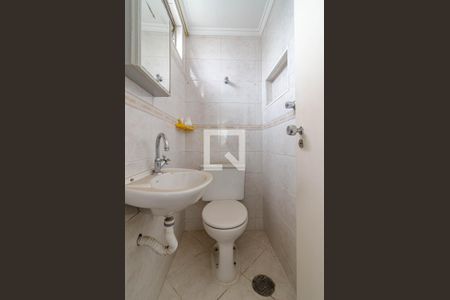 Apartamento à venda com 86m², 2 quartos e 2 vagas Apartamento à venda com 86m², 2 quartos e 2 vagasBanheiro de serviço