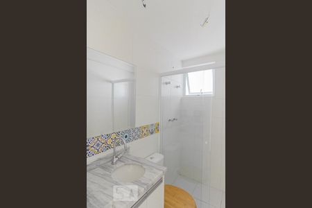 Apartamento à venda com 70m², 3 quartos e 2 vagasBanheiro