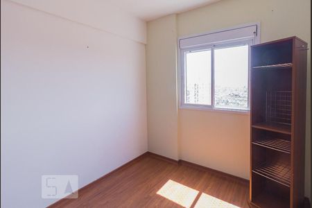 Apartamento à venda com 70m², 3 quartos e 2 vagasQuarto 2