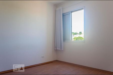 Quarto de apartamento para alugar com 1 quarto, 44m² em Vila Ipojuca, São Paulo