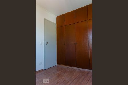 Quarto de apartamento para alugar com 1 quarto, 44m² em Vila Ipojuca, São Paulo