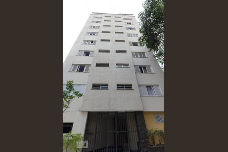 Apartamento à venda com 80m², 2 quartos e 1 vagaFachada