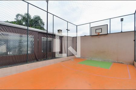 Apartamento à venda com 53m², 2 quartos e 1 vagaQuadra Esportiva