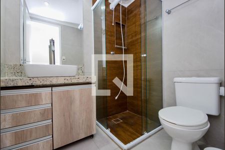Apartamento à venda com 53m², 2 quartos e 1 vagaBanheiro