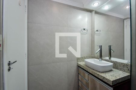 Apartamento à venda com 53m², 2 quartos e 1 vagaBanheiro