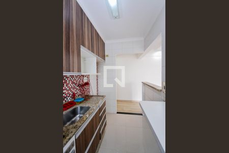 Apartamento à venda com 53m², 2 quartos e 1 vagaCozinha