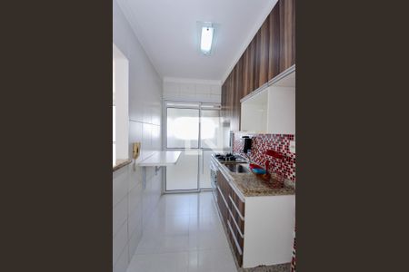 Apartamento à venda com 53m², 2 quartos e 1 vagaCozinha