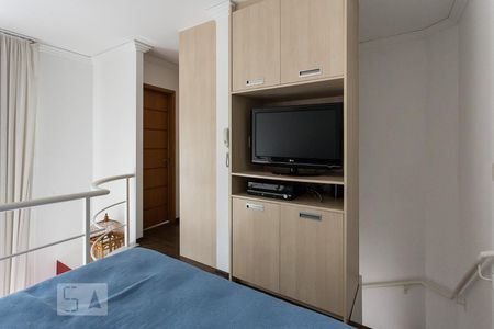 Apartamento para alugar com 59m², 1 quarto e 1 vagaSuíte