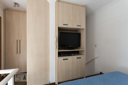 Apartamento para alugar com 59m², 1 quarto e 1 vagaSuíte