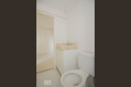 Apartamento para alugar com 60m², 2 quartos e 1 vagaSuíte 