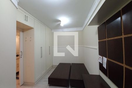 Quarto de apartamento para alugar com 1 quarto, 54m² em Cambuí, Campinas
