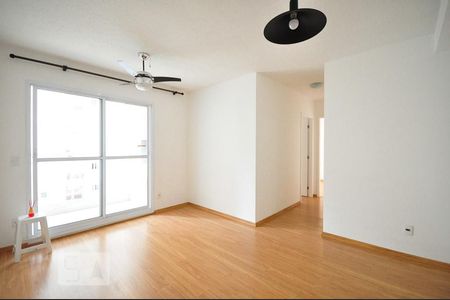 sala de apartamento para alugar com 2 quartos, 61m² em Jardim das Vertentes, São Paulo