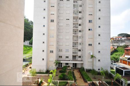 vista de apartamento para alugar com 2 quartos, 61m² em Jardim das Vertentes, São Paulo