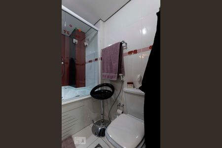 Apartamento à venda com 147m², 4 quartos e 2 vagasQuarto 4 - Suíte/ Banheiro