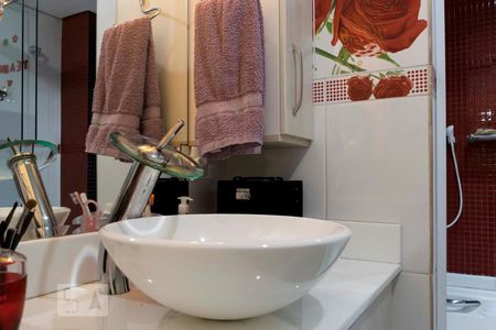 Apartamento à venda com 147m², 4 quartos e 2 vagasQuarto 4 - Suíte/ Banheiro (Torneira)