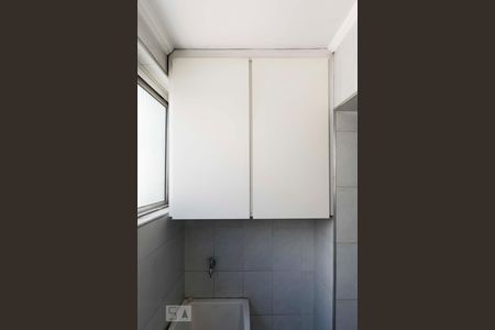 Apartamento à venda com 74m², 3 quartos e 1 vagaLavanderia (Armários)