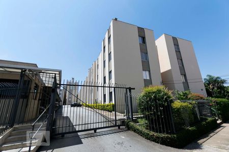 Apartamento à venda com 74m², 3 quartos e 1 vagaFachada