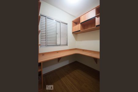 Apartamento para alugar com 89m², 3 quartos e 2 vagas Apartamento para alugar com 89m², 3 quartos e 2 vagasEscritório