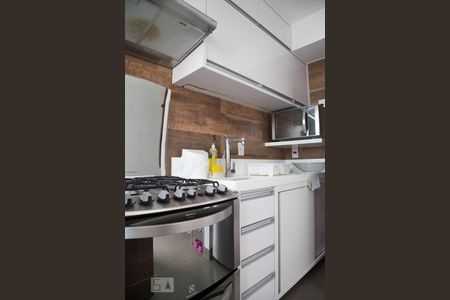 Apartamento à venda com 42m², 1 quarto e 1 vagacozinha