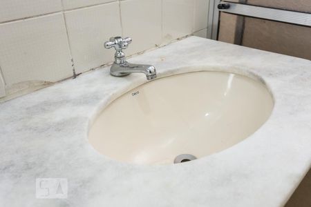 Banheiro de kitnet/studio para alugar com 1 quarto, 35m² em Indianópolis, São Paulo