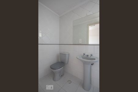 Apartamento à venda com 59m², 2 quartos e 2 vagasBanheiro Suíte