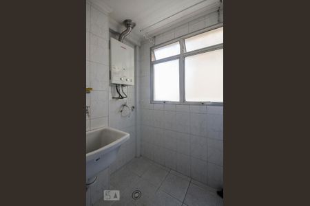 Apartamento à venda com 59m², 2 quartos e 2 vagasLavanderia