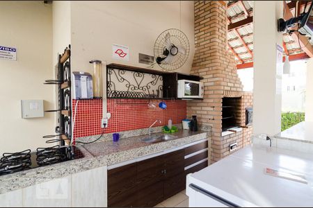Dependências do prédio - espaço gourmet de apartamento para alugar com 2 quartos, 50m² em Loteamento Parque São Martinho, Campinas