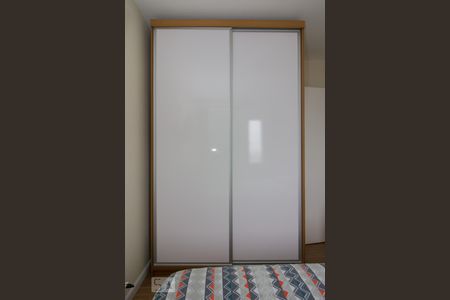 Apartamento à venda com 45m², 2 quartos e 1 vaga Apartamento à venda com 45m², 2 quartos e 1 vagaQuarto II