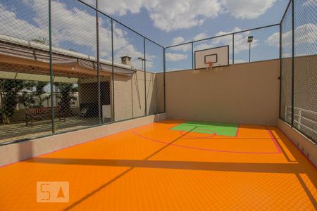 Apartamento à venda com 45m², 2 quartos e 1 vaga Apartamento à venda com 45m², 2 quartos e 1 vagaQuadra I