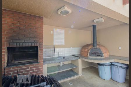 Apartamento à venda com 45m², 2 quartos e 1 vaga Apartamento à venda com 45m², 2 quartos e 1 vagaChurrasqueira I