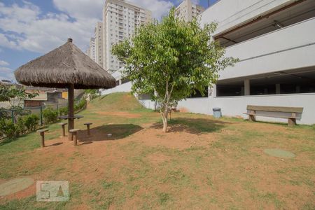 Apartamento à venda com 45m², 2 quartos e 1 vaga Apartamento à venda com 45m², 2 quartos e 1 vagaEspaço pet