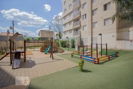 Apartamento à venda com 45m², 2 quartos e 1 vaga Apartamento à venda com 45m², 2 quartos e 1 vagaPlayground